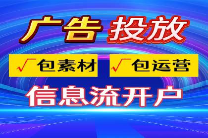 今日头条信息流案例：内容创作者如何提高曝光率